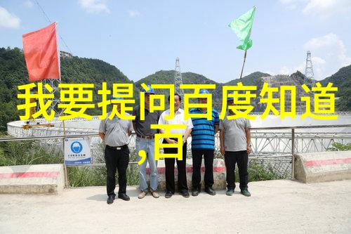 黑暗之路-萧鼎穿越阴霾寻光明