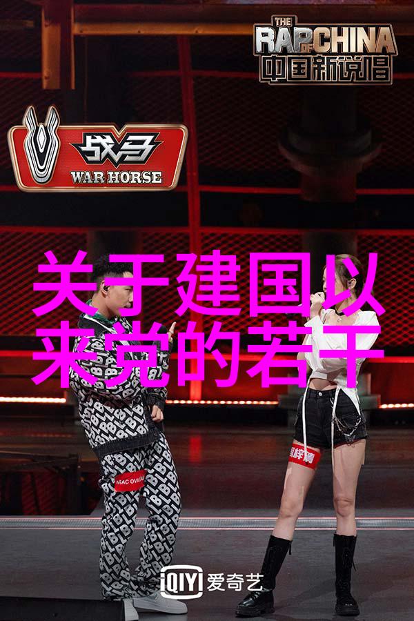 上海周边城市旅游你去品尝花甲时能否顺手点一瓶啤酒