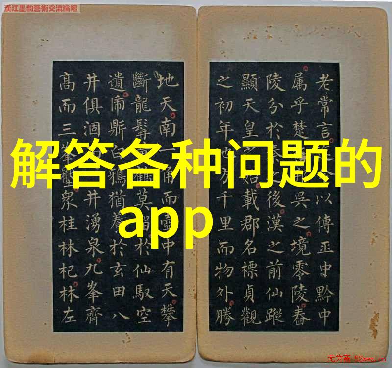 小SB几天没做又欠C顾一成视频我这不想动笔又给C顾的无奈债务视频创作的小我篇