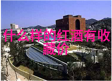 主题我近处的旅行小秘密探索离上海不远的美丽之城