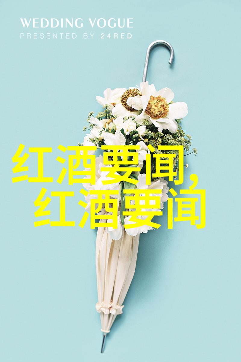 律师酒庄每日庄园小课堂的答案之泉