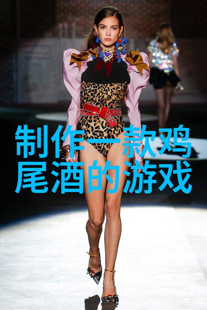 在指导儿童进行色彩搭配时我们应该遵循哪些基本原则