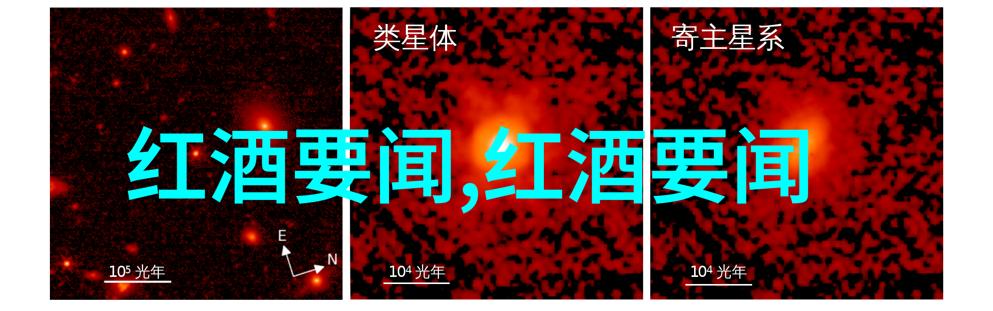 手机百度新闻紧密连接生活的时刻