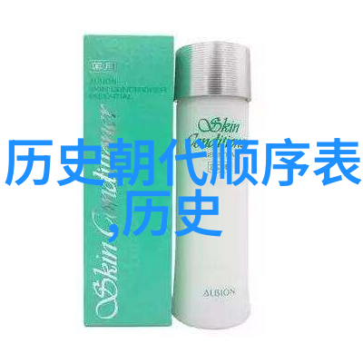 重庆边缘的奇迹一场意料之外的旅行