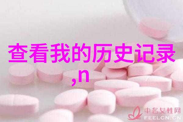 玉米种类多样从甜玉米到高粱的不同品种探究