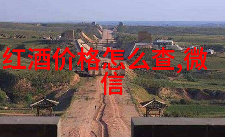 附近200公里旅游景点-探秘周边美丽200公里内的最佳游览地