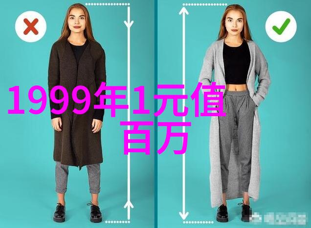 葡萄的双面神波尔多与勃艮第的胜利之战