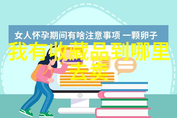 碧血洗银枪txt-碧血洗银枪剑影中传说