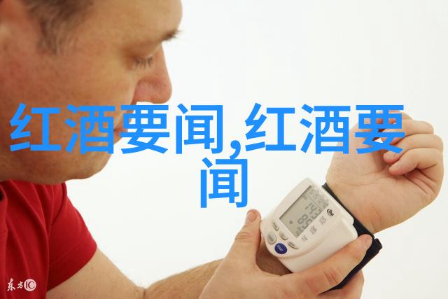 石榴by我将在今夜吻你今夜我们的石榴之恋