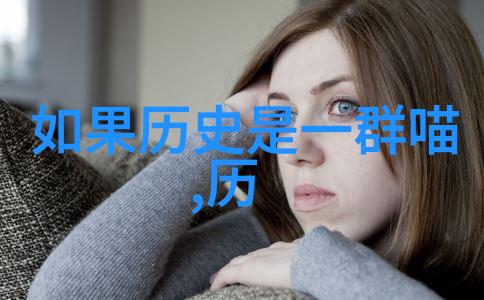 上海周边的山巅犹如一瓶精心调配的红酒等待着我们去品味和攀登