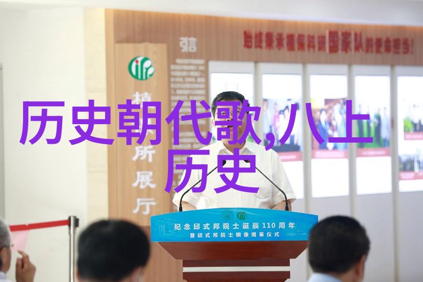 猫咪的品种图片大全切萨内赛Cesanese