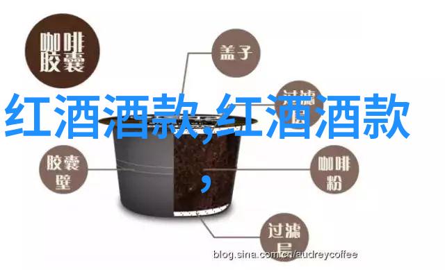 花颜策全文免费阅读精彩总结