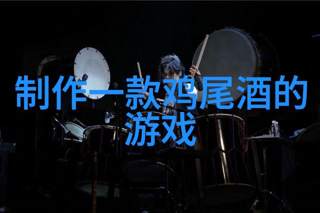 超级逍遥农场从菜园子到星球大战的奇幻冒险