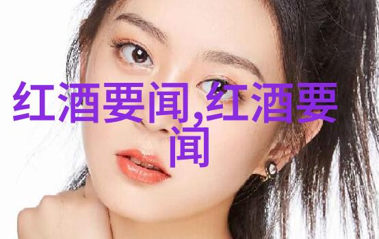 娱乐趣味问答轻松愉悦的知识探索