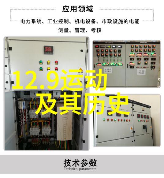 夏日玩乐胜地带娃儿童游憩天堂