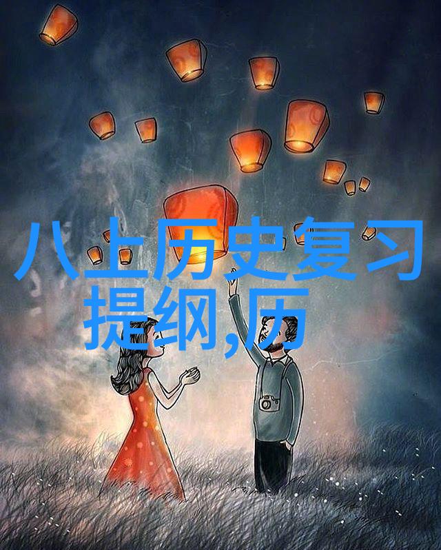 什么是酸度在葡萄酒中的作用和重要性