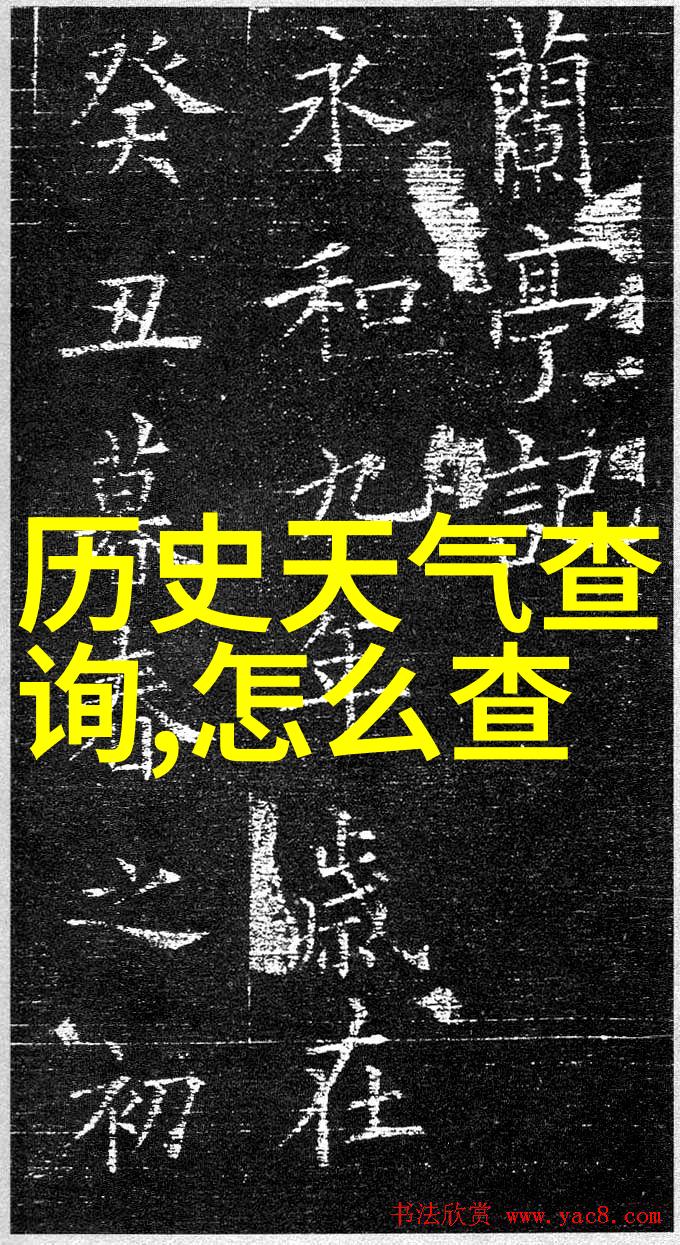 西北主要葡萄酒产区-青藏高原下的葡萄香探索西北地区的葡萄酒奇迹