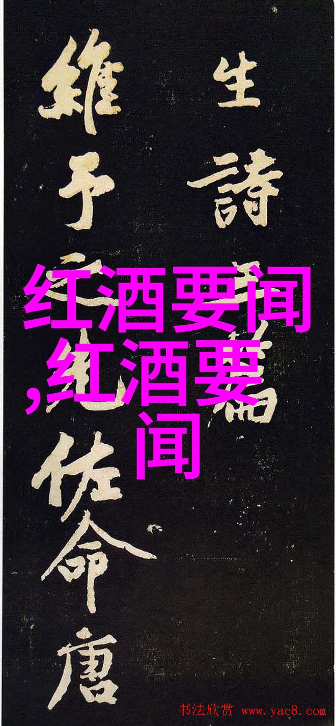 选择合适的色彩方案让你的角色更吸引人