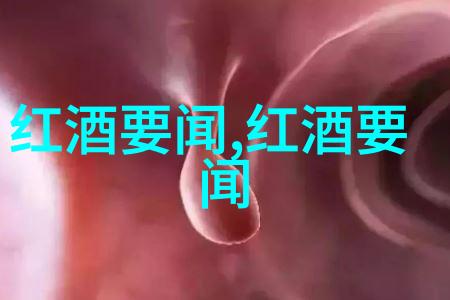 中华璀璨探索中国历史上最耀眼的名字