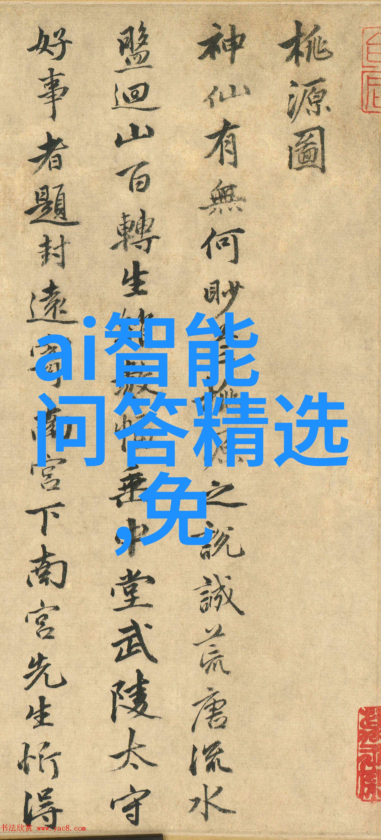 删除误删照片的后悔与恢复之旅