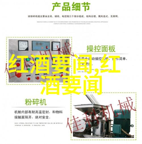 探索周边百公里发现隐藏的美丽自驾游之旅