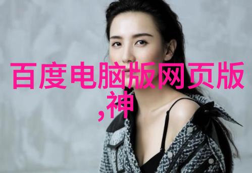 斯芬克斯猫的性格如何购买时需要注意什么
