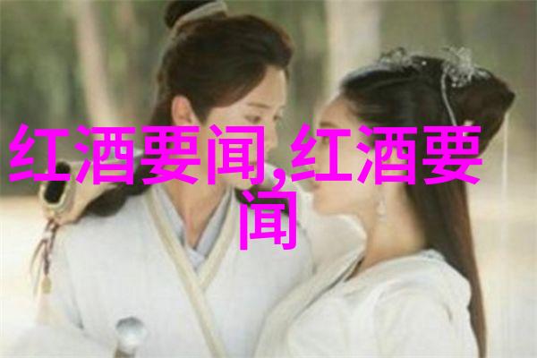 朝代更替之谜历史上哪些因素导致了王朝的更迭