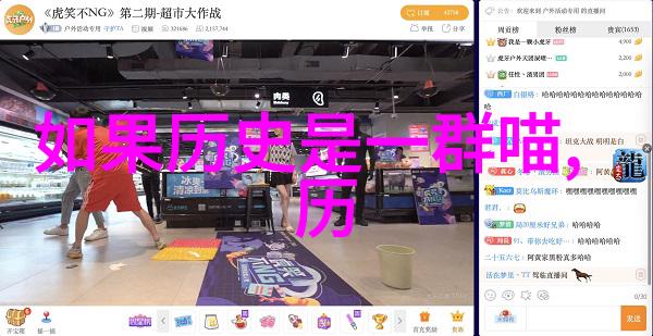 卡通人物图片女生我遇见的那个笑容灿烂的魔法少女