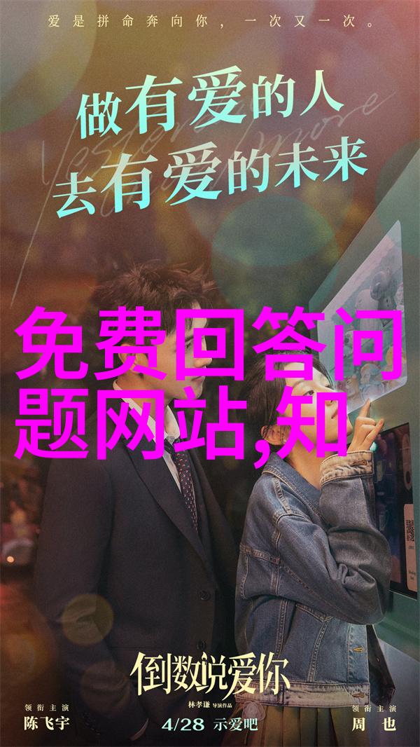 探索人物一词的边界人之外的形象