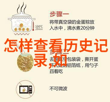 西班牙葡萄酒的宝地阿尔萨斯产区的风土人情与佳酿故事