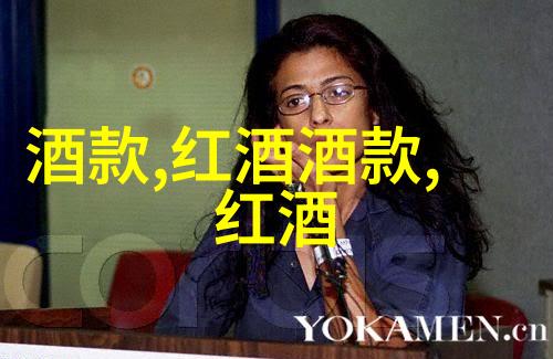 玫瑰花品种如同葡萄酒的新年份Fresh Vine Wine推出其广受欢迎的桃红葡萄酒正如每一朵独特的