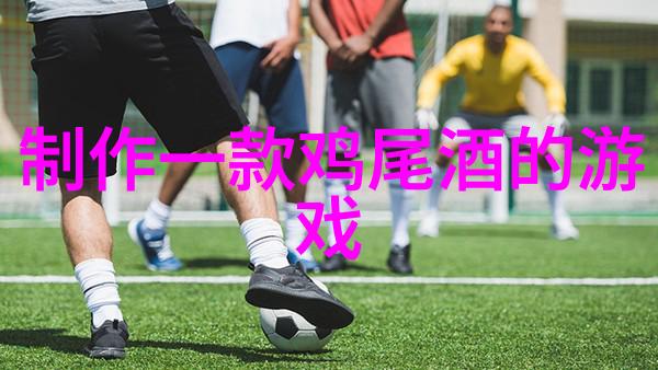 小鸡的乐园揭秘8月20日的正确答案