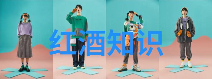 逆时之旅穿梭于历史的缝隙