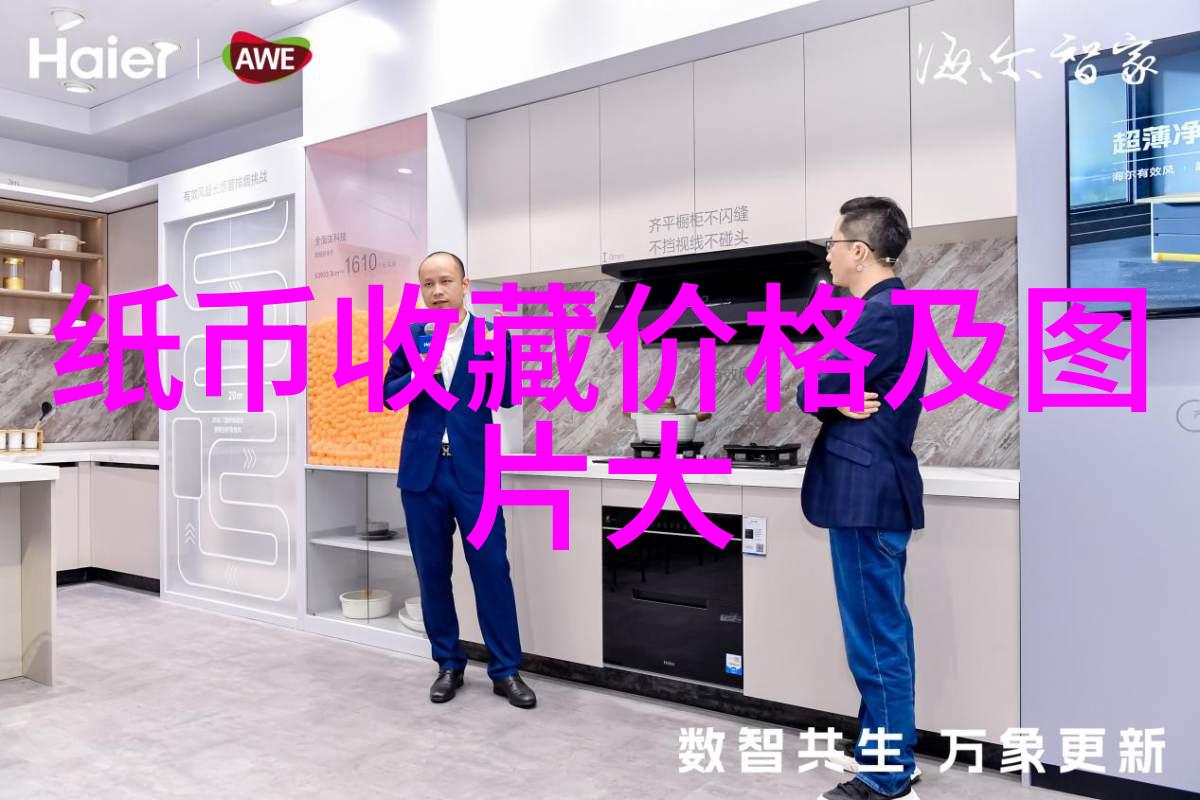 员工发展的关键工具与方法
