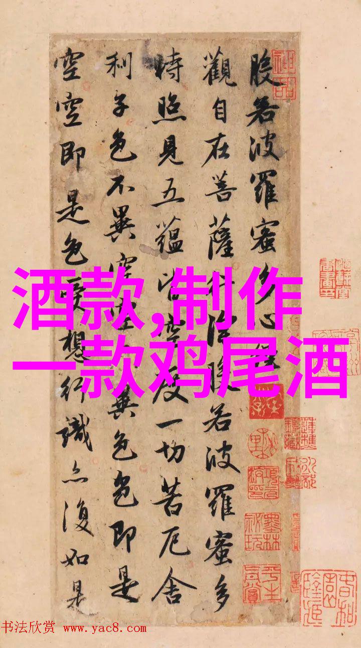 庄园与单一葡萄园葡萄酒的差异探讨现在哪种纸币收藏性价比最高