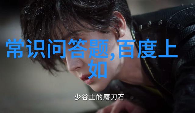 法国葡萄酒文化之品种划分与上海周边旅游景点大全排名合一的物品展示