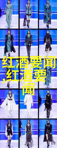 就像Fresh Vine Wine推出新的一批桃红葡萄酒世界上的猫品种也在不断更新换代