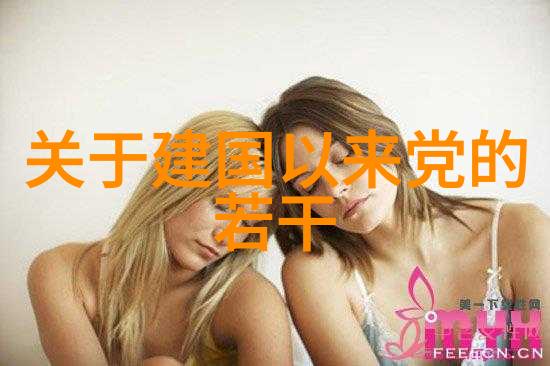 现在适合旅游的地方是哪里面包有酒味背后故事更迷人