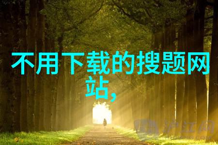 娱乐趣味问答之谜局