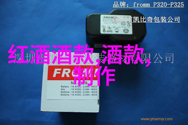 蚂蚁庄园今日正确答案129揭秘谜题背后的隐藏王国
