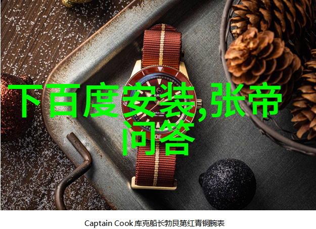 丰收感慨录通过图片感受大地生机勃勃的力量