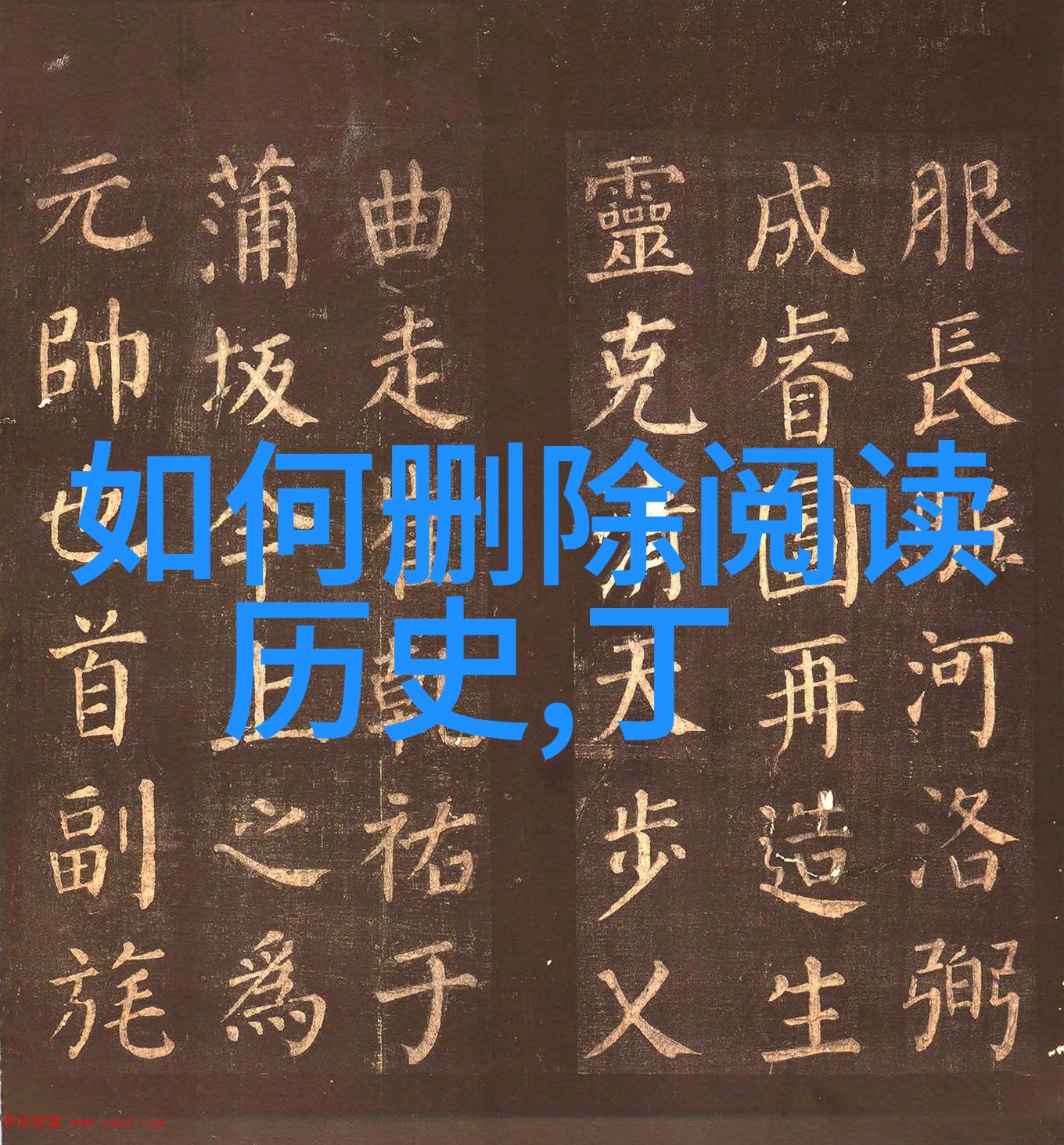 社会探秘周边一日游去哪里好玩糯米酒煮鸡蛋的健康益处解析