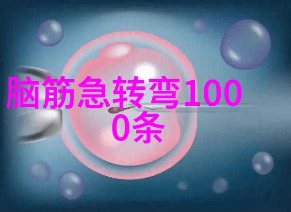 探索非粮食主产区的多元农业奇迹蔬菜水果与经济作物的崭新篇章