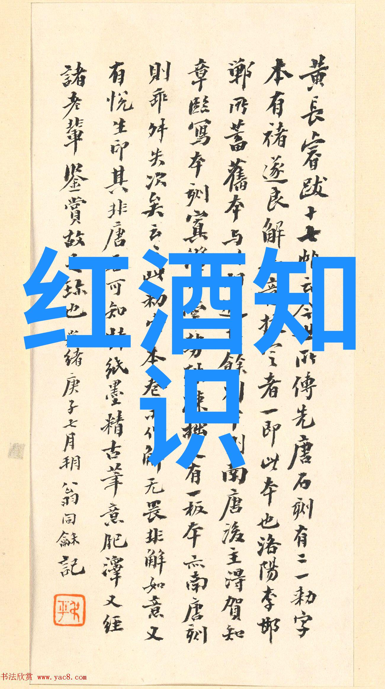 主题-收藏功能在哪里找解析APP中隐藏的收藏按钮