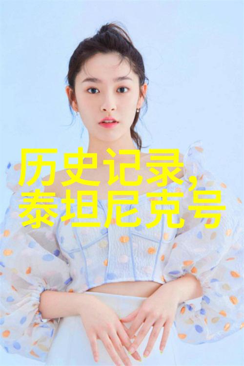 宫廷政策如何影响了中世纪时期庄园的布局与密度