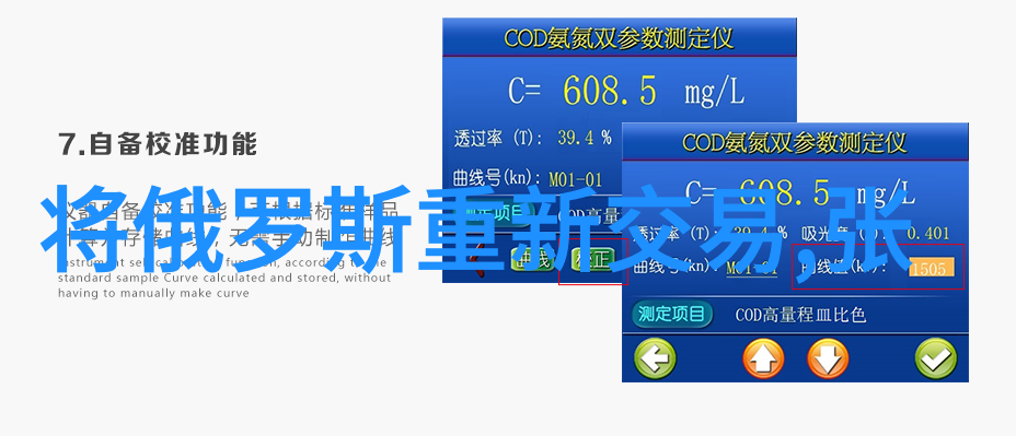 葡萄酒之都的秘密花园超级波尔多产区探秘