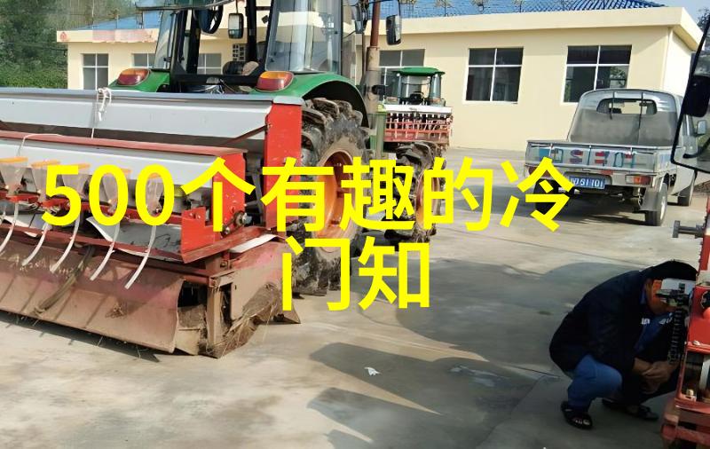 咨询问题免费解答专业知识分享无限制