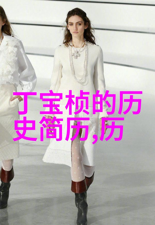 私人别墅如何融合中国传统文化与现代建筑元素