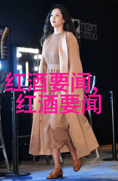 古玩的价值不仅在于它的价格正如葡萄酒一样