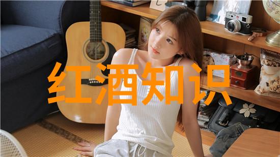 深夜的视频库房藏着什么秘密
